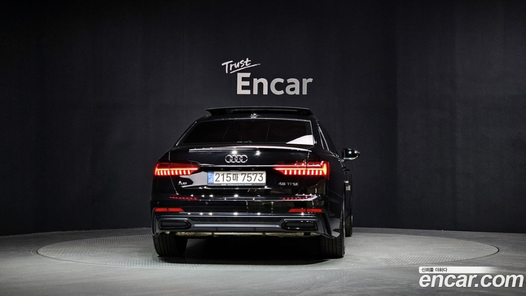 Audi A6 45 TFSI Premium, 2022