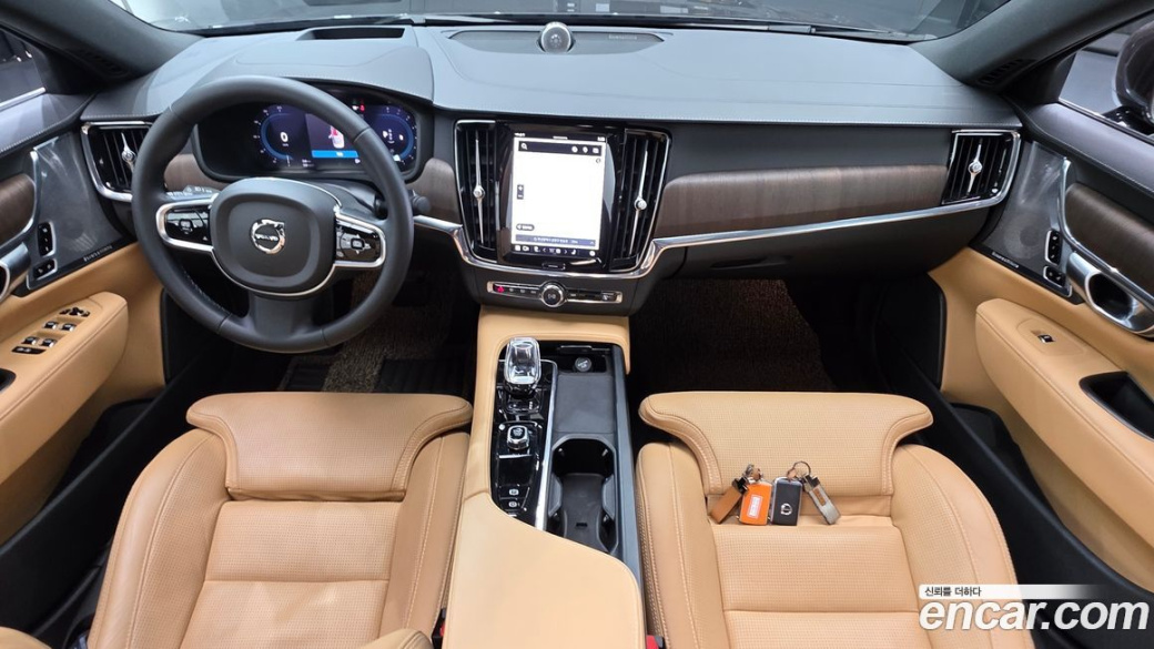 Volvo S90 B5 Ultimate Bright, 2023