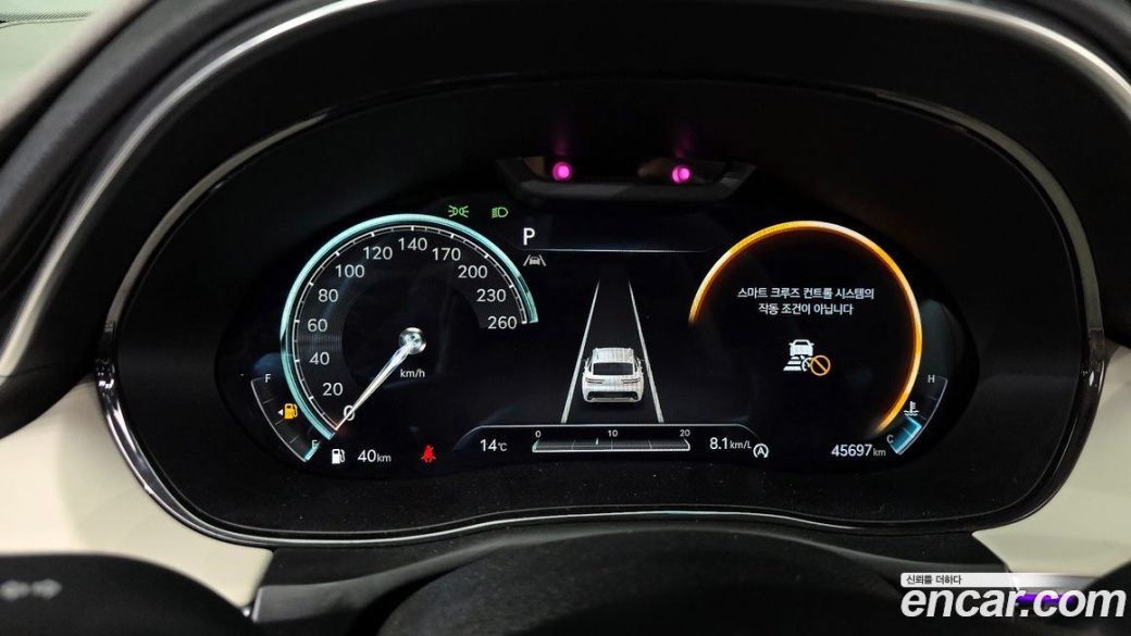 Genesis GV70 2.5T Gasoline AWD, 2023