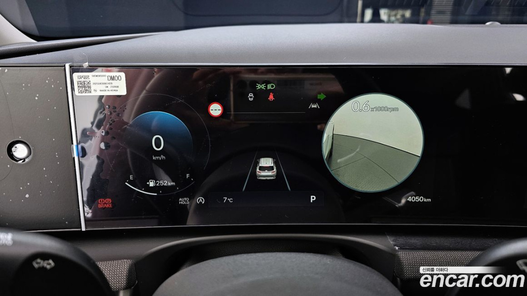 Hyundai Tucson Gasoline 1.6 Turbo 2WD, 2025