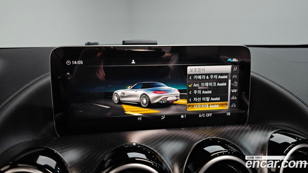 Mercedes-Benz AMG GT 4.0 C Roadster, 2021