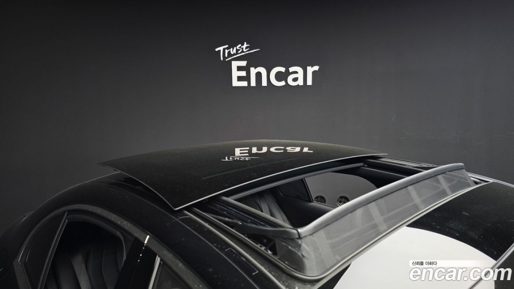 Mercedes-Benz E-Class E200 Avantgarde, 2026