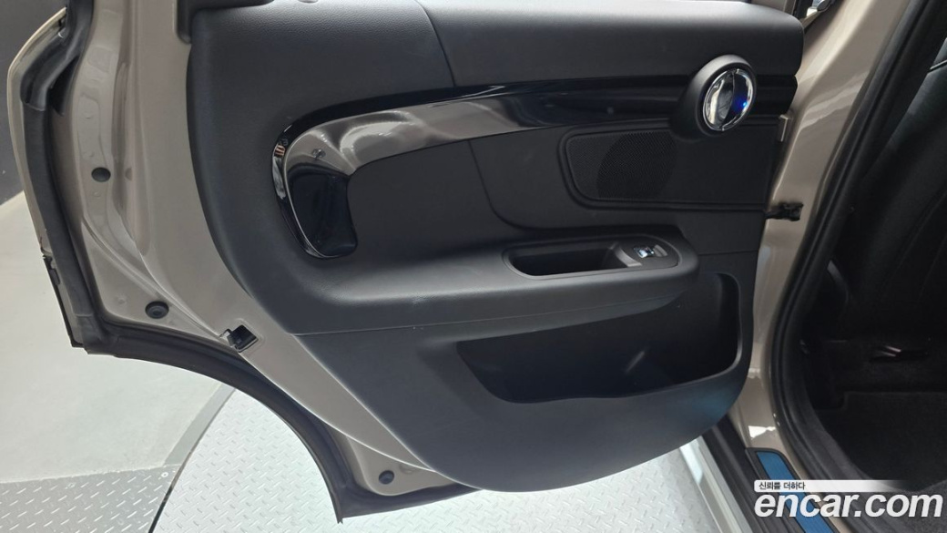 Mini Countryman Classic Plus Launch Pack, 2023