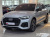 Audi Q5 45 TFSI Quattro Premium, 2024