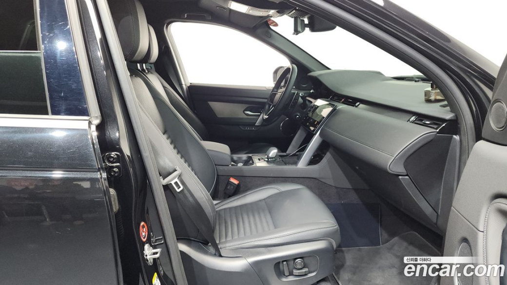 Land Rover Discovery Sport P250 Dynamic SE, 2025