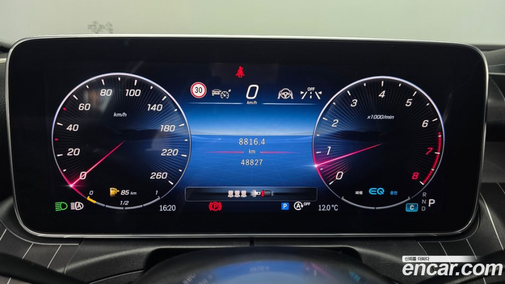 Mercedes-Benz C-Class C200 4MATIC Avantgarde, 2022