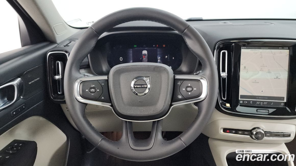 Volvo XC40 B4 Ultimate Bright, 2023