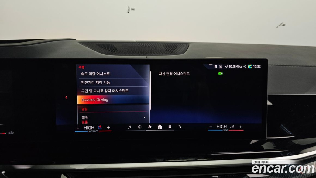 BMW X7 xDrive 40i M Sport 6STR, 2024
