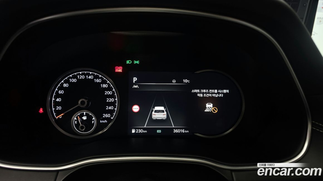 Genesis GV80 2.5T Gasoline AWD, 2022