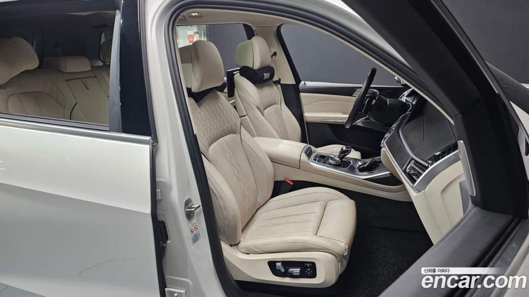 BMW X7 xDrive 40i Design Pure Excellence 7-Seater, 2022