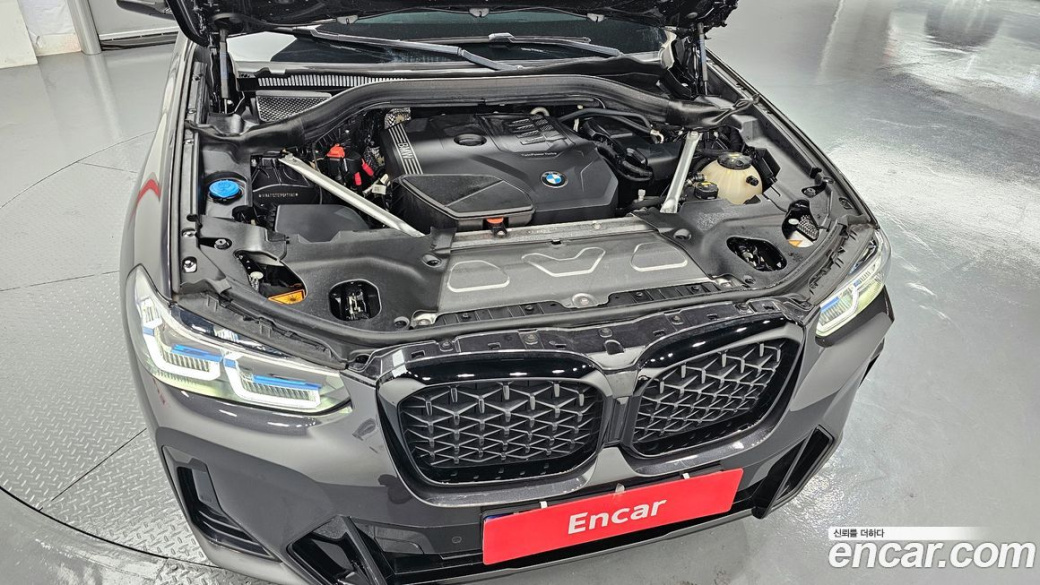 BMW X4 xDrive20i M Sports Pro, 2023