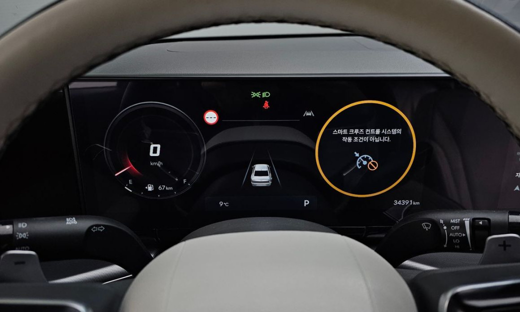 Hyundai Grandeur 2,5 Gasoline 2WD, 2025