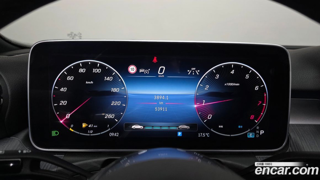 Mercedes-Benz C-Class C300 4MATIC Avantgarde, 2023