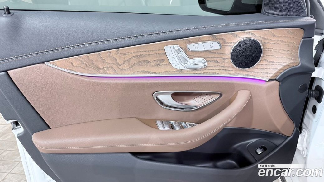 Mercedes-Benz E-Class E250 Exclusive, 2023