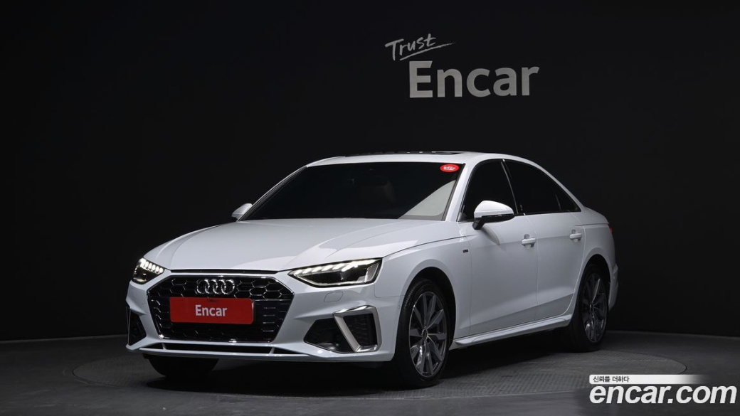 Audi A4 40 TFSI Premium, 2023