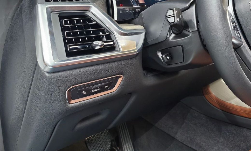 BMW X7 xDrive 40d Design Pure Excellence 7-Seater, 2026