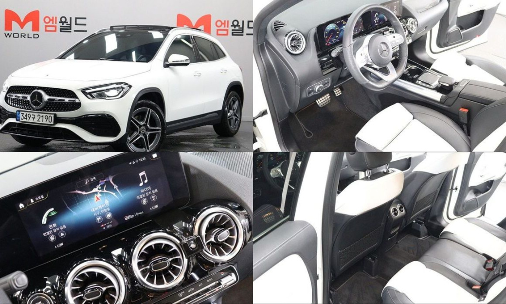 Mercedes-Benz GLA-Class GLA250 4MATIC, 2023