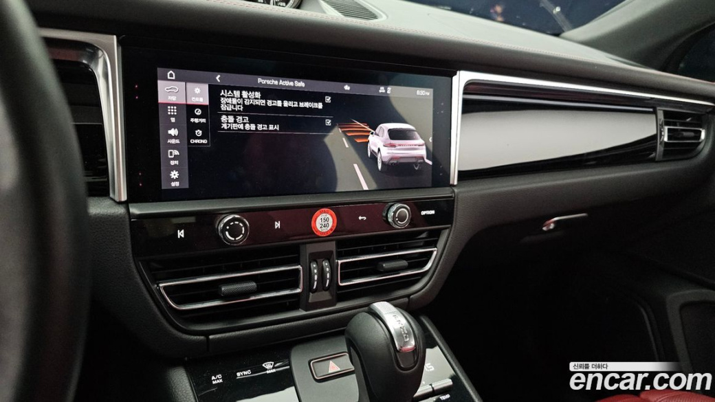 Porsche Macan 2.9 GTS, 2022