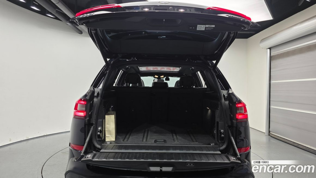 BMW X5 xDrive 30d M Sport, 2022