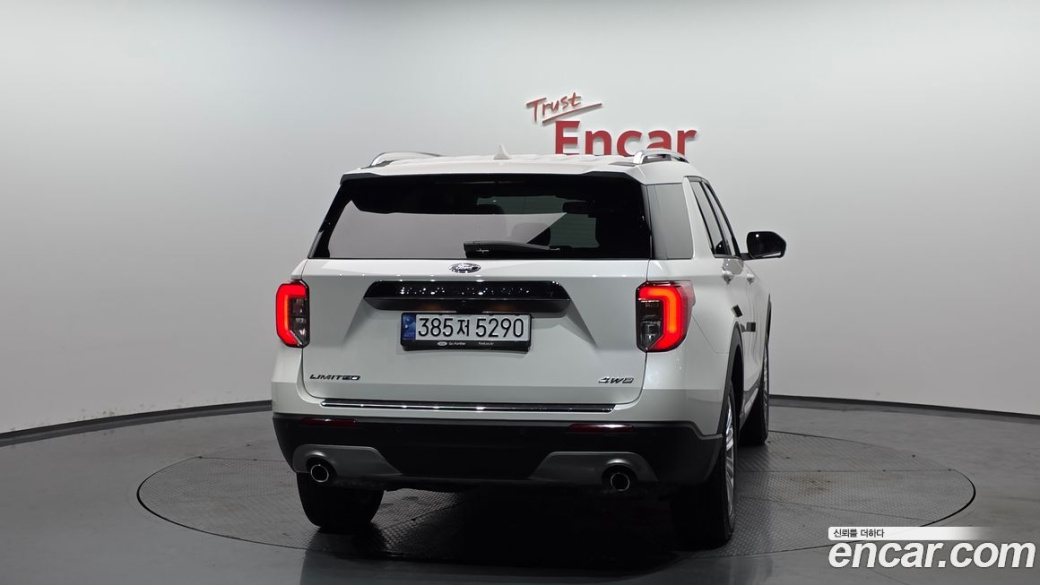 Ford Explorer 2.3 LimIted 4WD, 2023