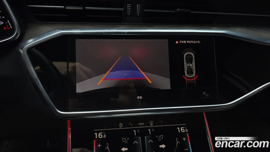 Audi A6 40 TDI Quattro Premium, 2021