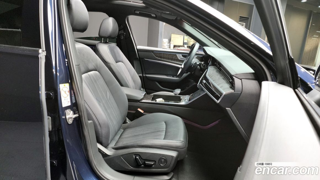Audi A6 45 TFSI Quattro Premium, 2023