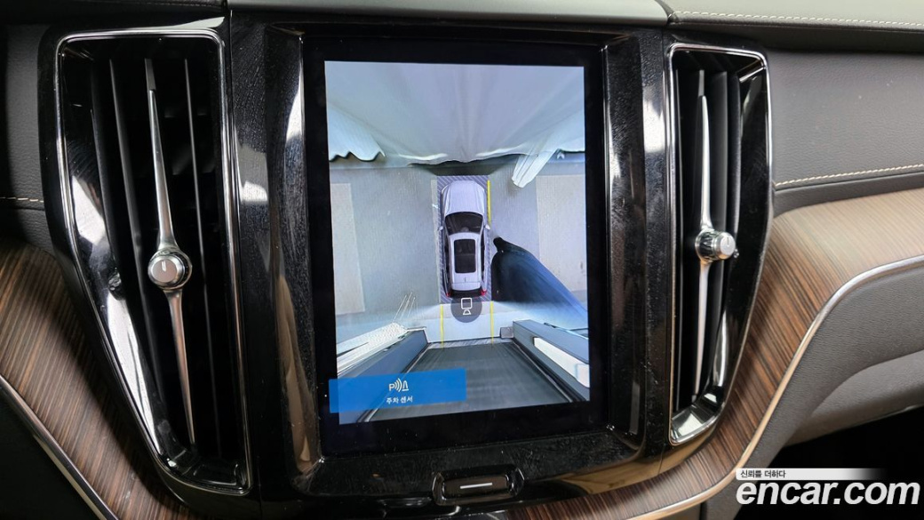 Volvo XC60 B6 Inscirtion, 2022