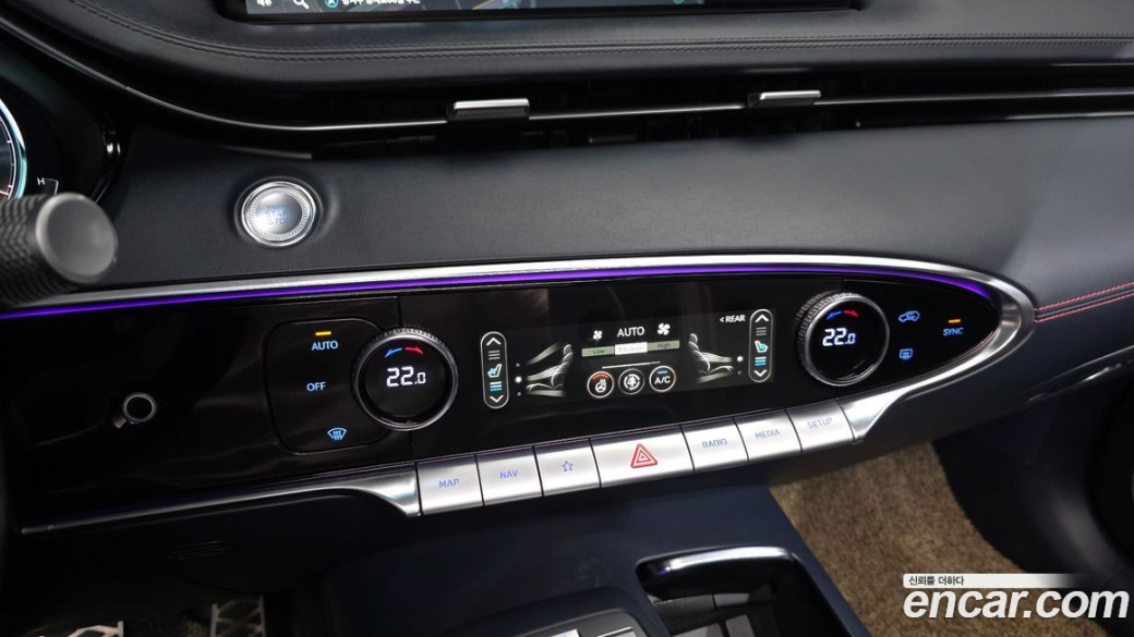 Genesis GV70 2.5T Gasoline 2WD, 2021