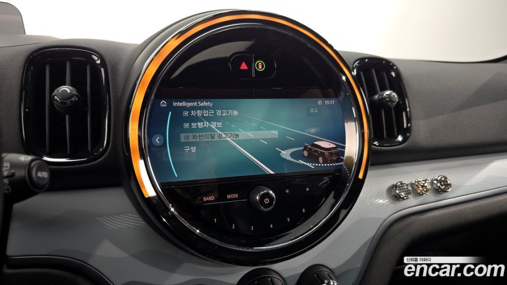 Mini Countryman ALL4 Untamed Edition, 2023