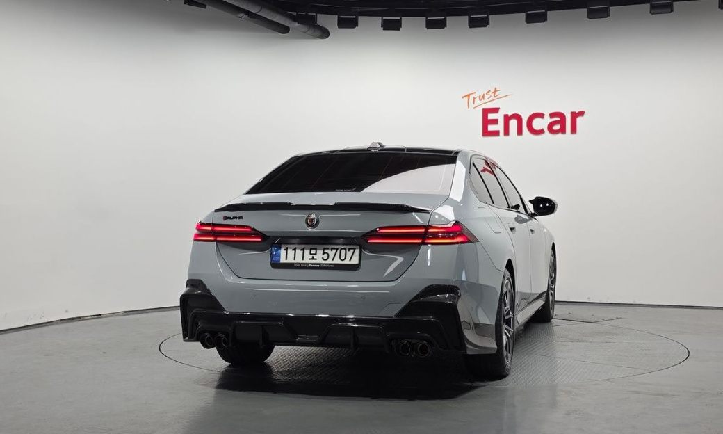 BMW 5-Series 520i Special Edition, 2025