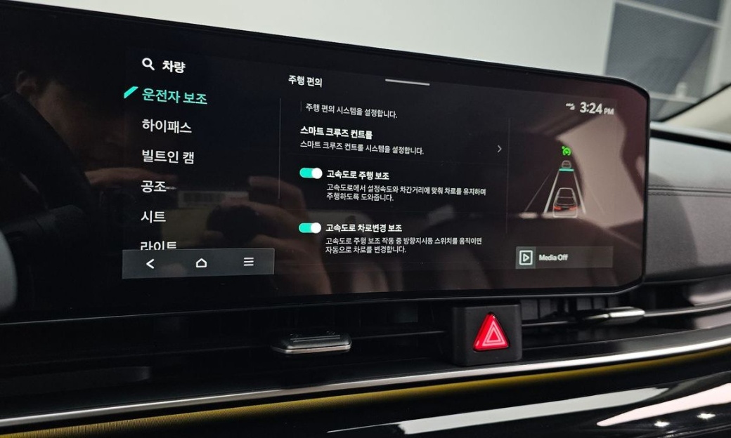 Kia Carnival 9-Seater Signature, 2025
