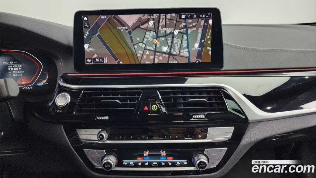 BMW 5-Series 530i M Sport Package, 2023