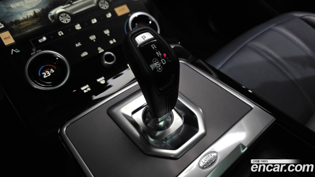 Land Rover Range Rover Evoque P250 SE, 2021