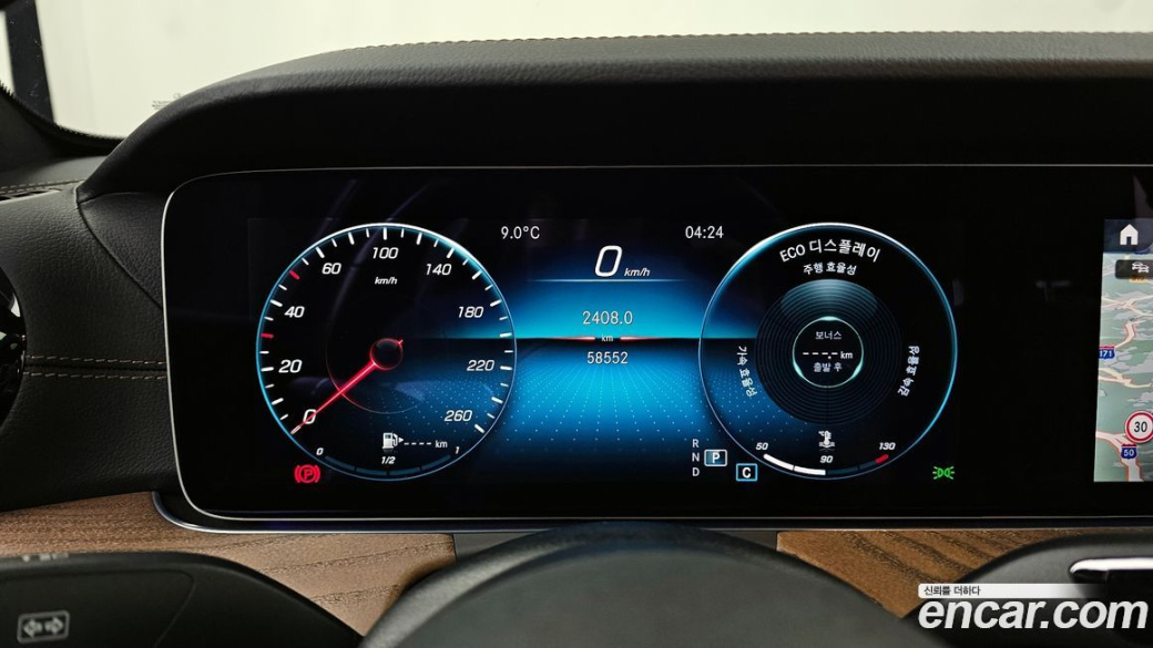 Mercedes-Benz E-Class E250 Exclusive, 2022
