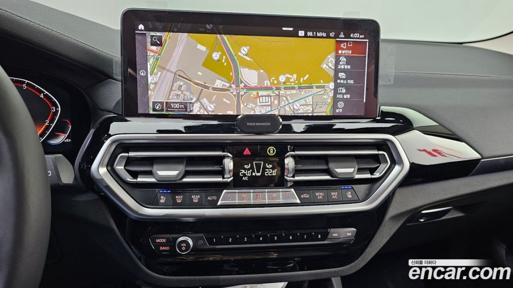 BMW X3 xDrive 20i, 2023