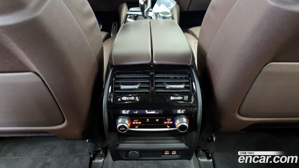 BMW 5-Series 530i M Sport Package, 2023