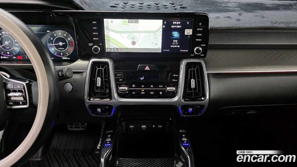Kia Sorento Gasoline 2.5T 2WD, 2023