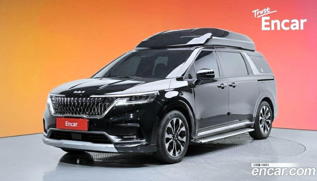 Kia Carnival 7-Seater Hi-Limousine, 2023