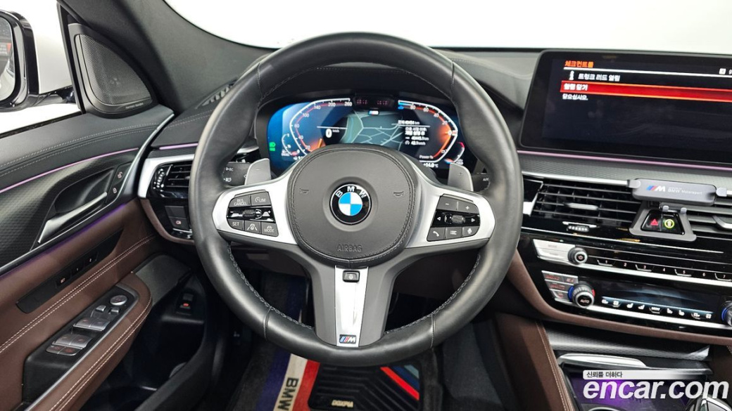 BMW Gran Turismo 620d M Sport, 2024