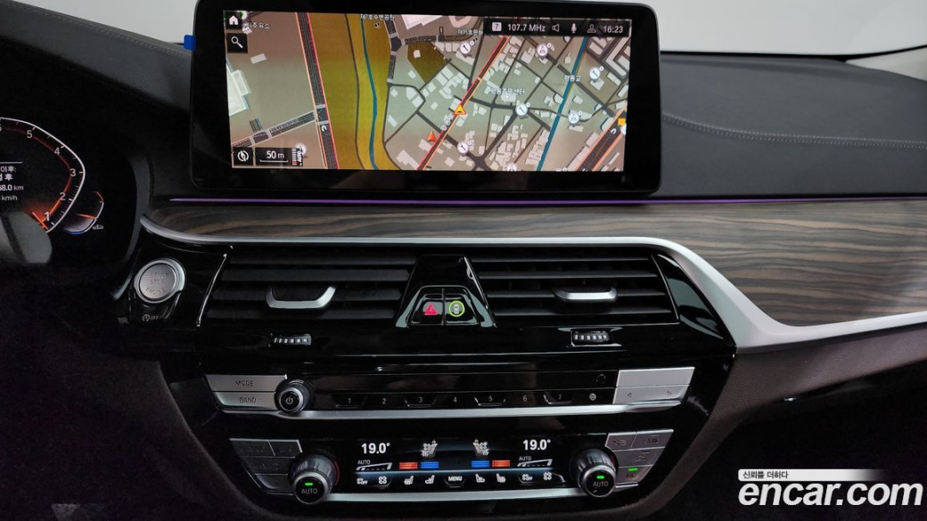 BMW Gran Turismo 630i xDrive Luxury, 2023