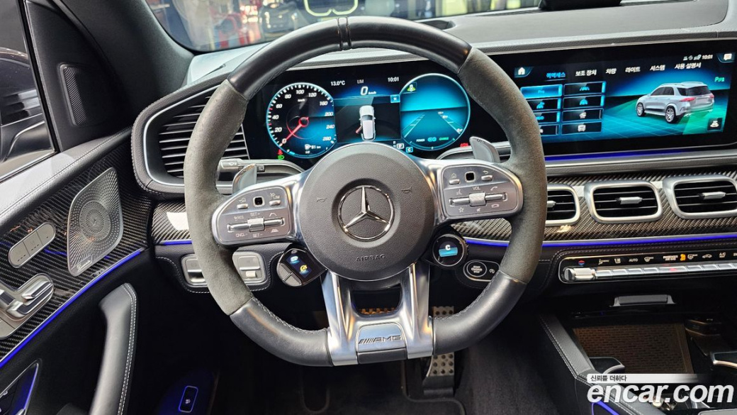 Mercedes-Benz GLE-Class AMG GLE53 4MATIC+, 2023