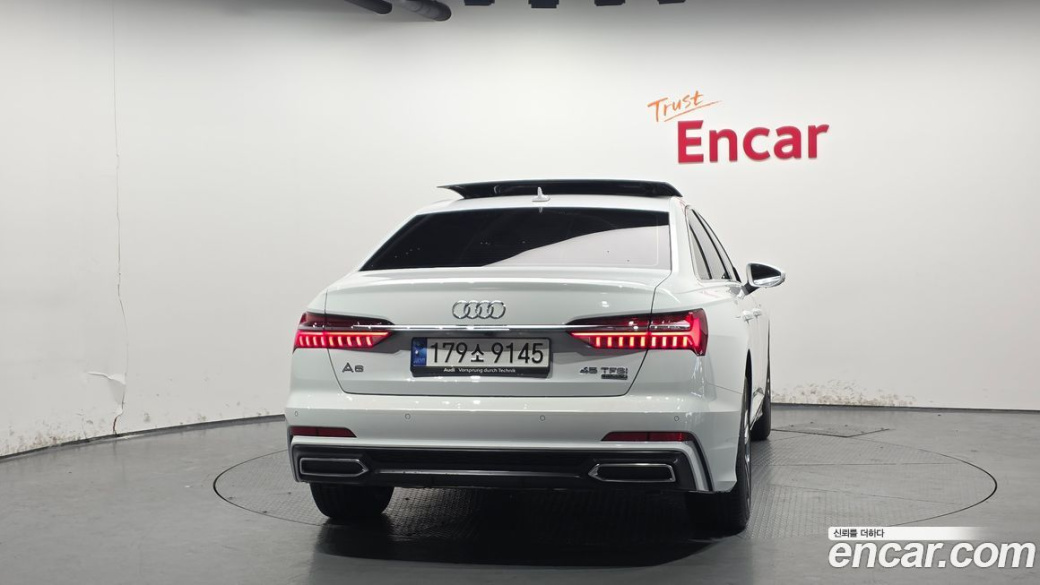 Audi A6 45 TFSI Quattro Premium, 2023