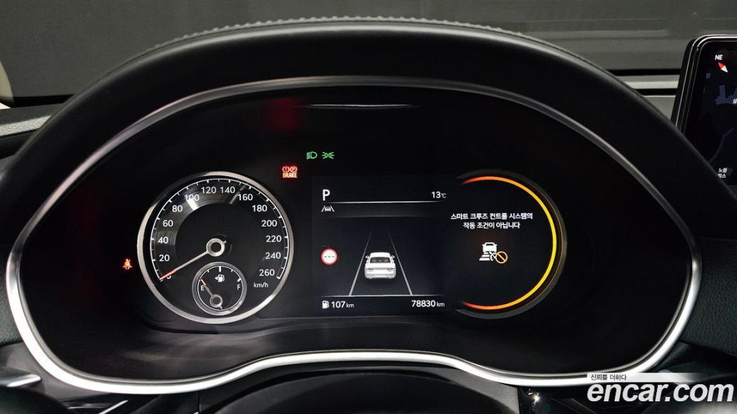 Genesis G80 Gasoline 2.5 Turbo AWD, 2022