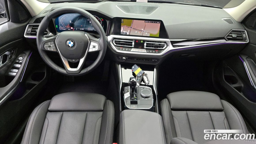 BMW 3-Series 320i, 2022