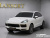 Porsche Cayenne 3.0 PLATINUM EDITION, 2022