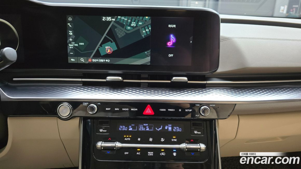 Kia Carnival 7-Seater Hi-Limousine, 2022