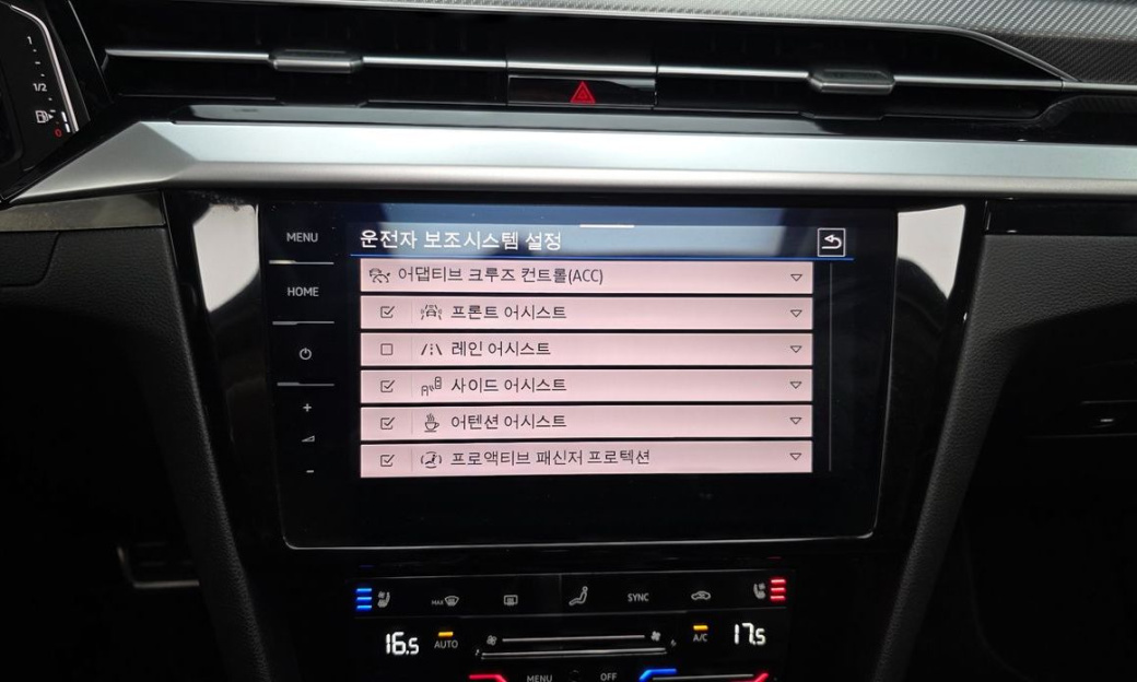 Volkswagen Arteon 2.0 TDI Prestige, 2023
