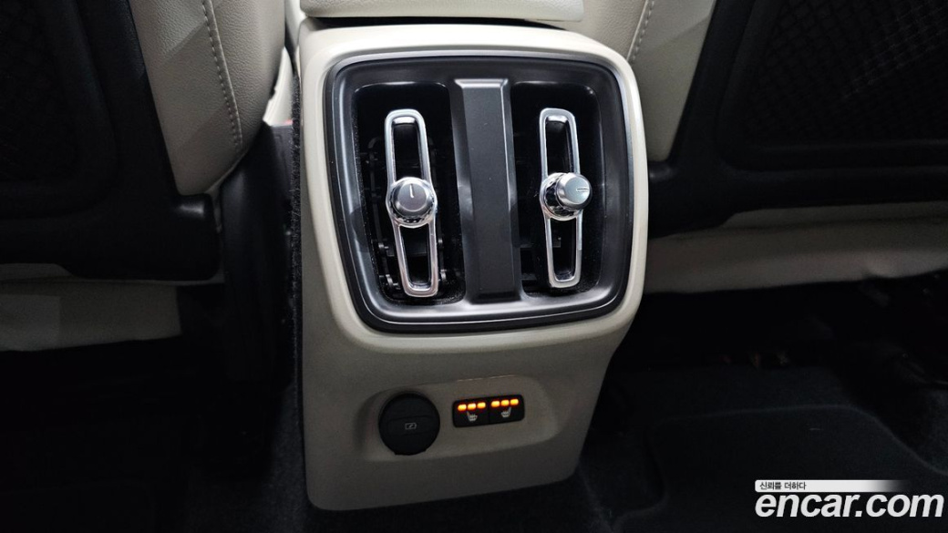 Volvo XC40 B4 Ultra Bright, 2025