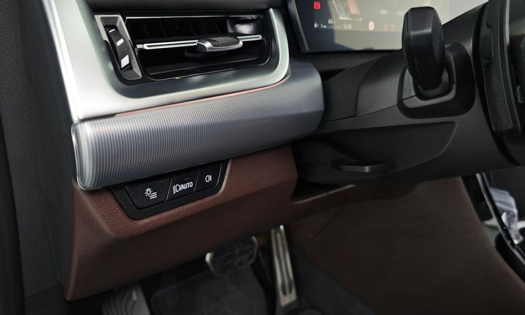 BMW X1 xDrive 20i M Sport, 2025