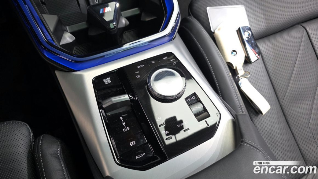 BMW X3 M50 Pro, 2025